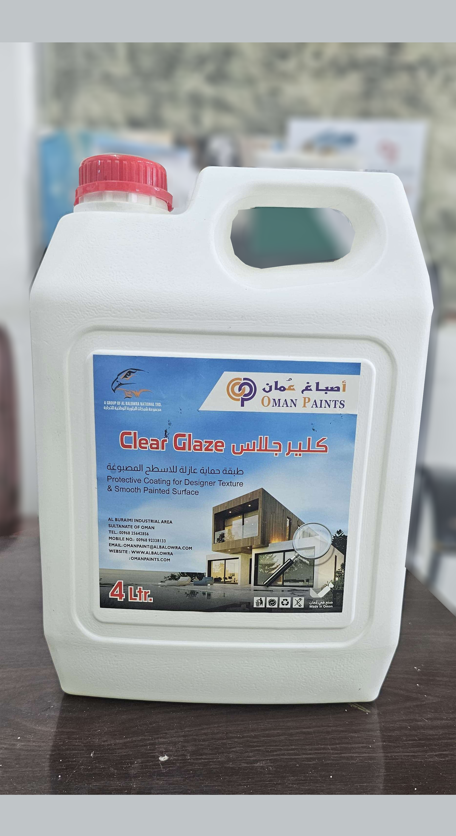 Product 1